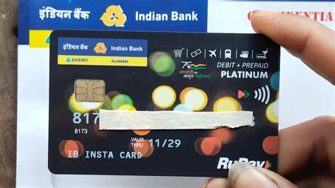 debit card in hindi